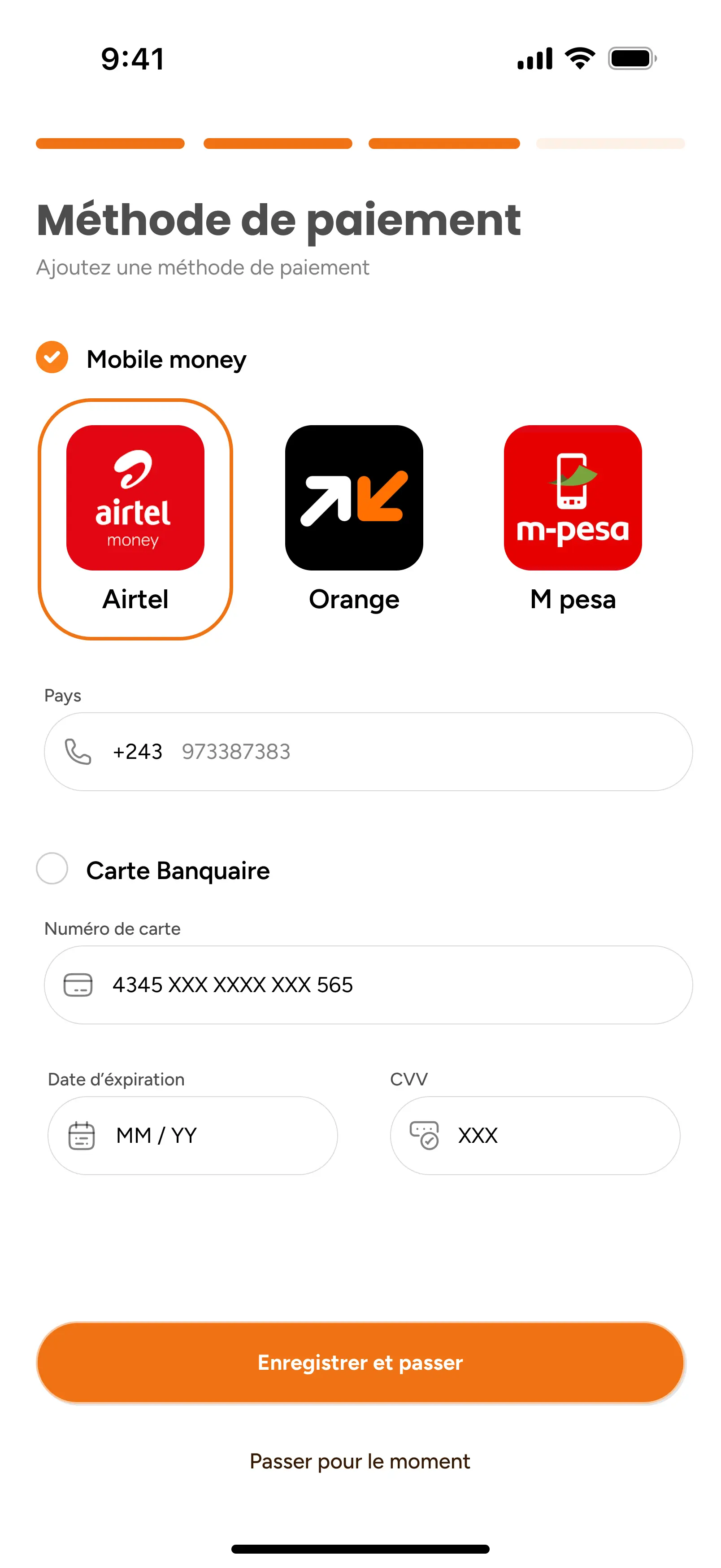 Damazz App Screen 13