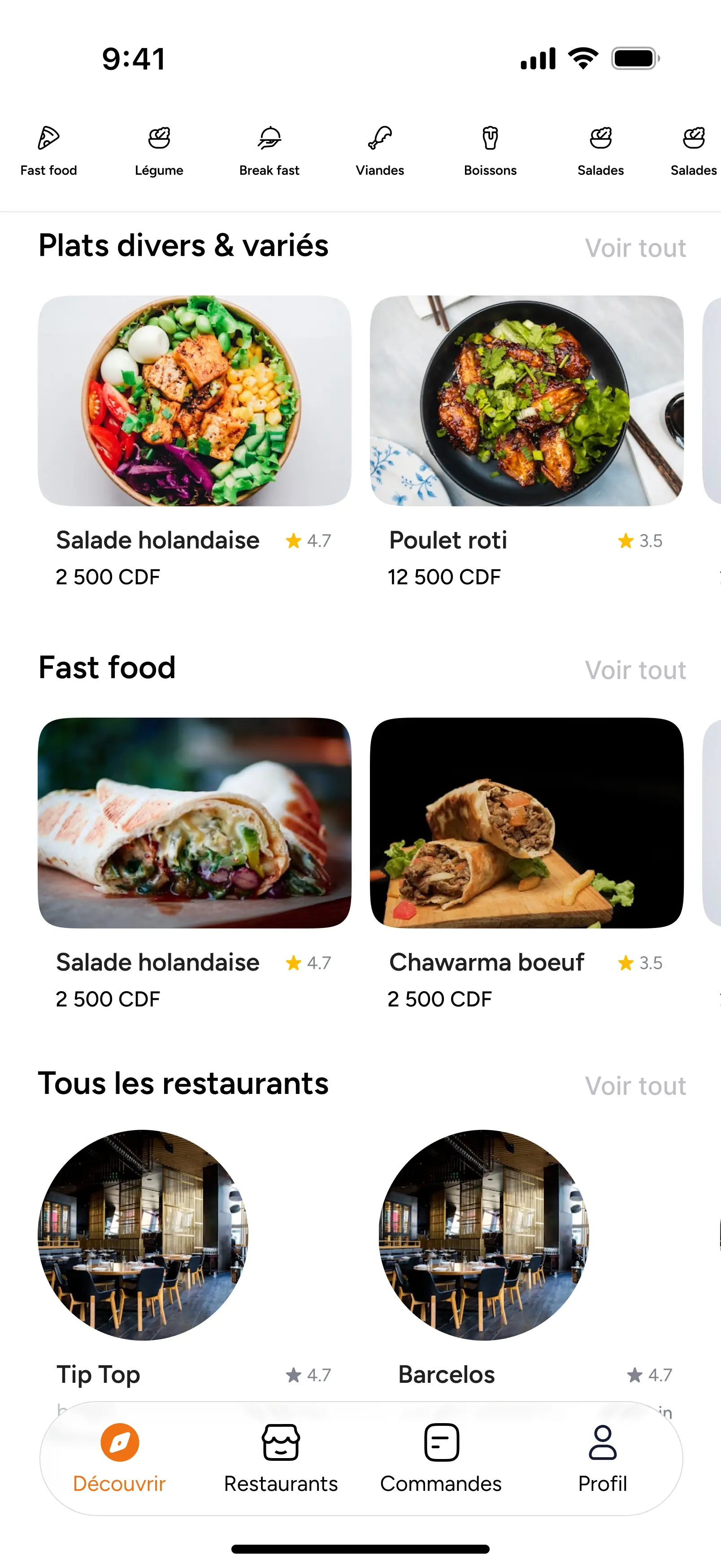 Damazz App Screen 16