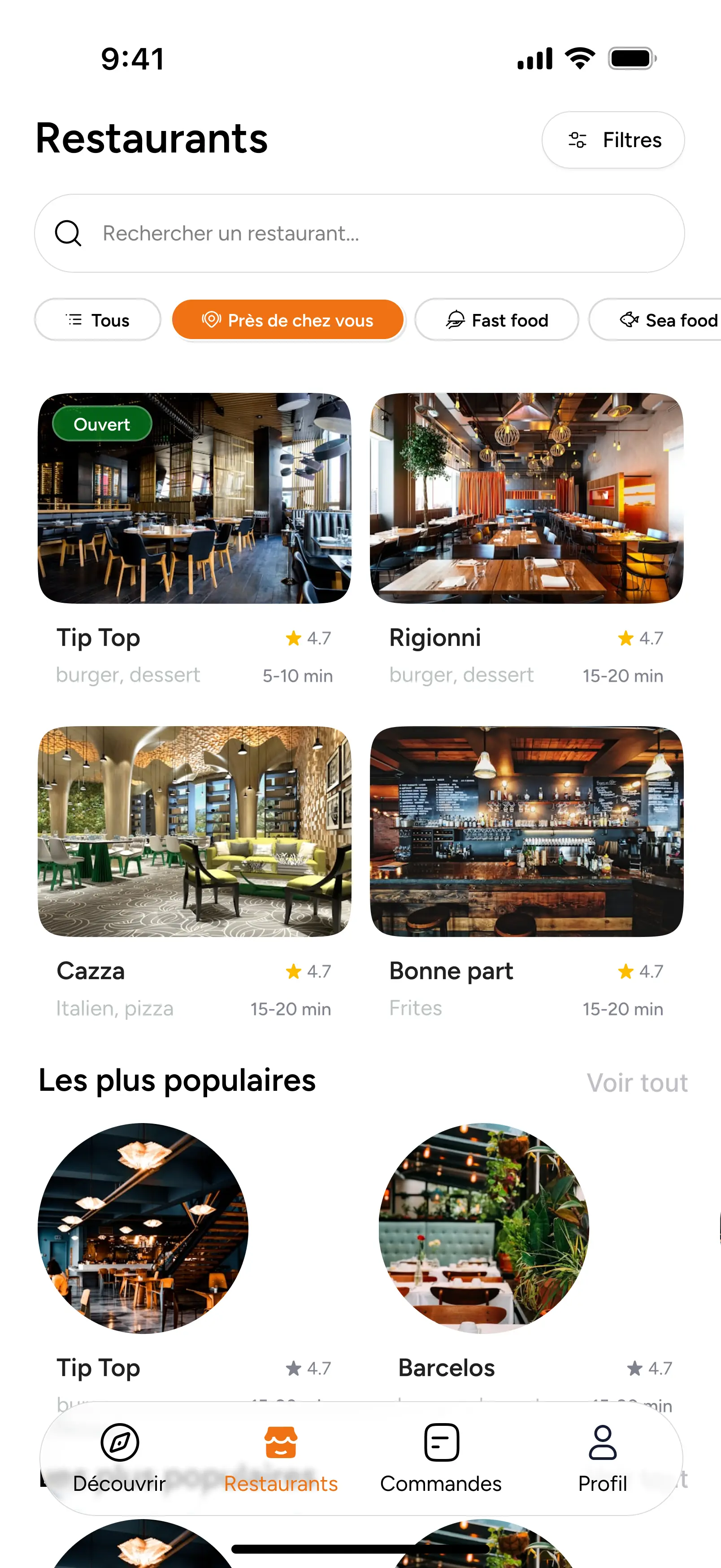 Damazz App Screen 17