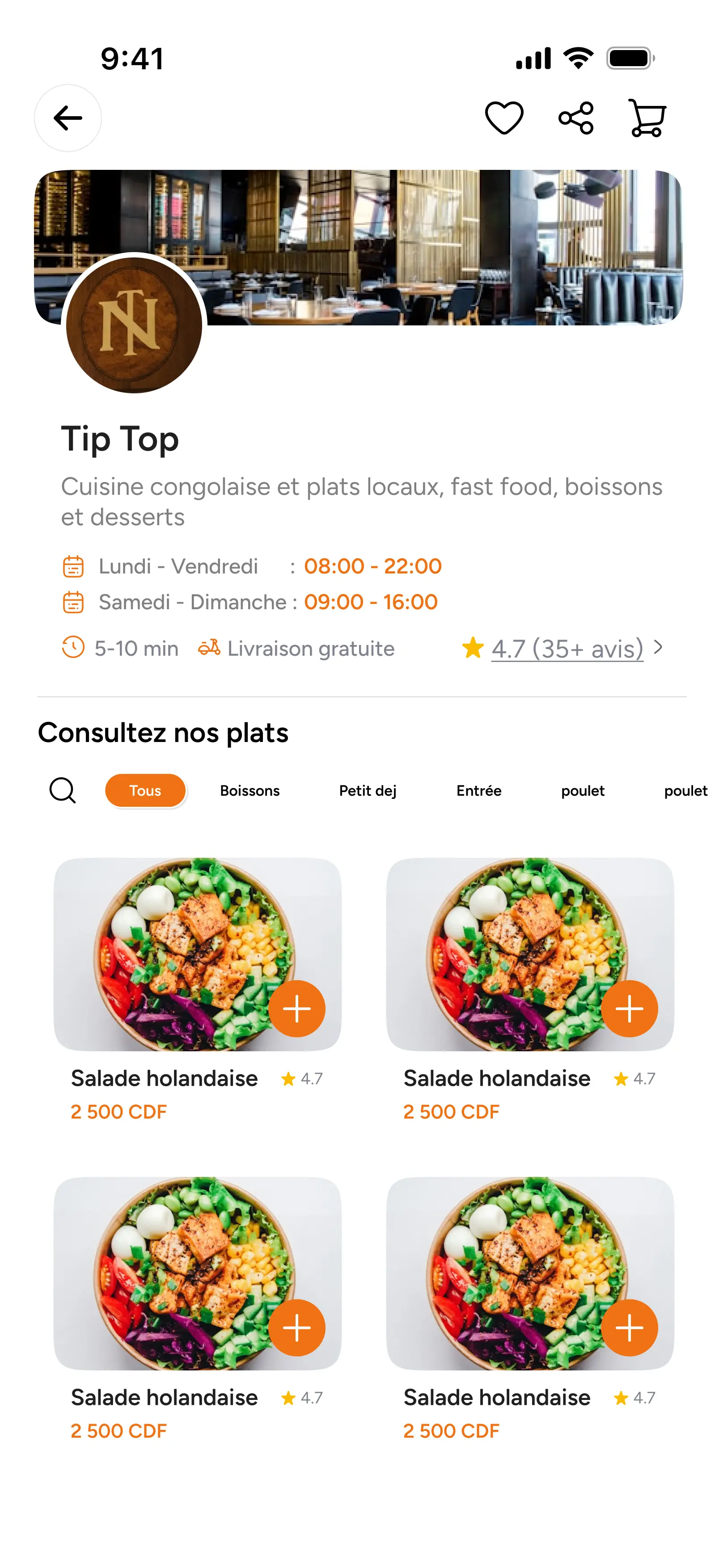 Damazz App Screen 18