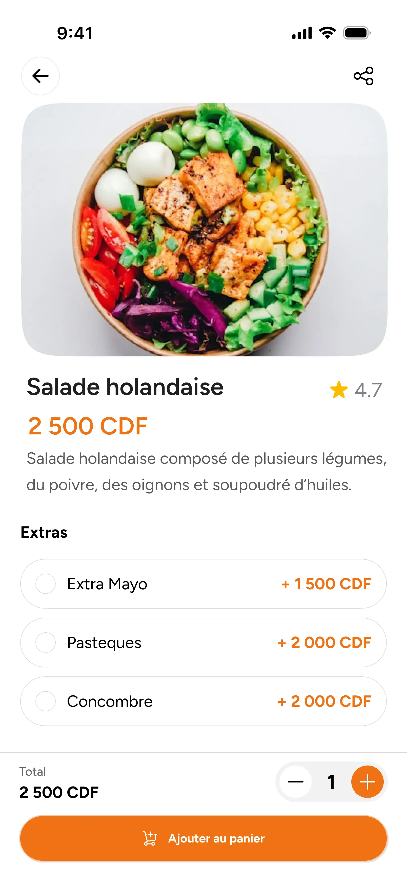 Damazz App Screen 21