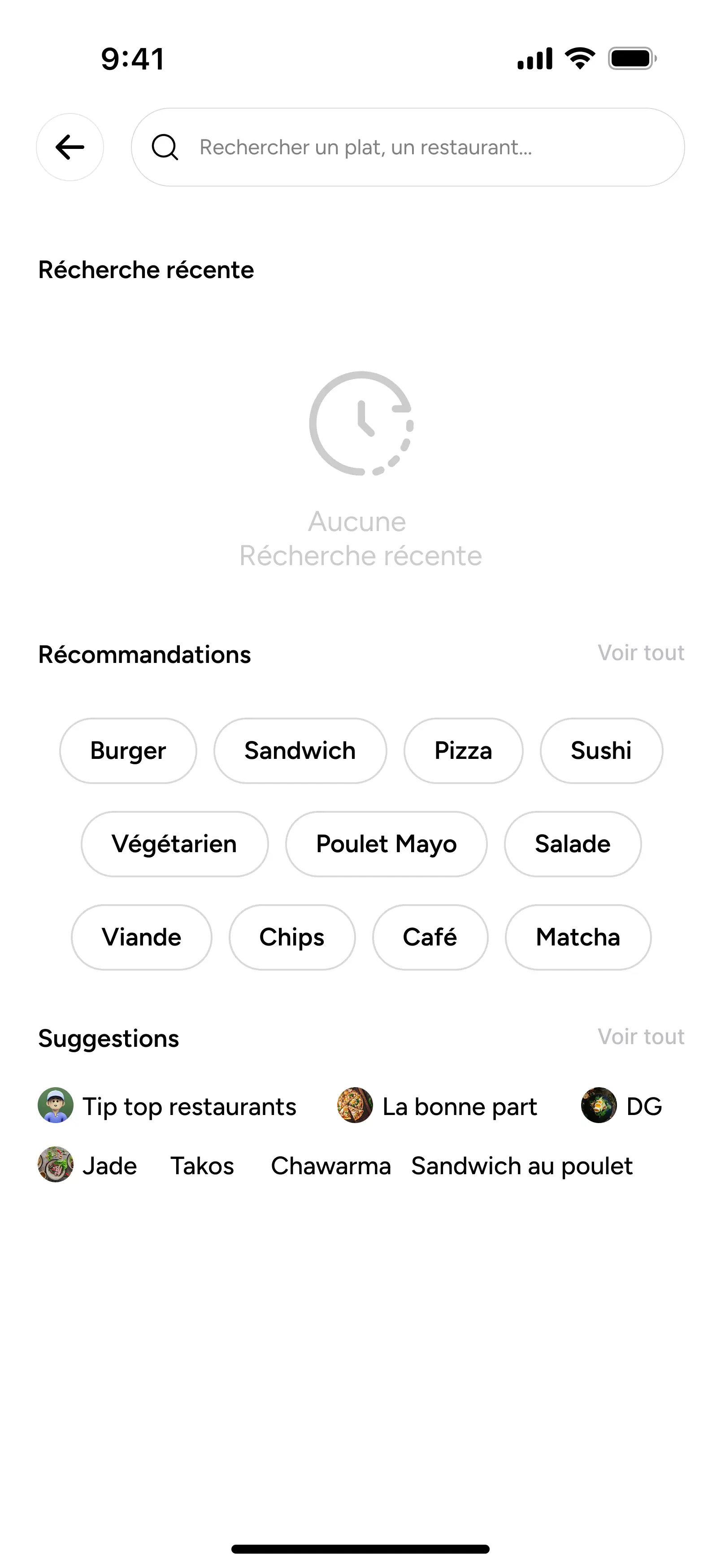 Damazz App Screen 22