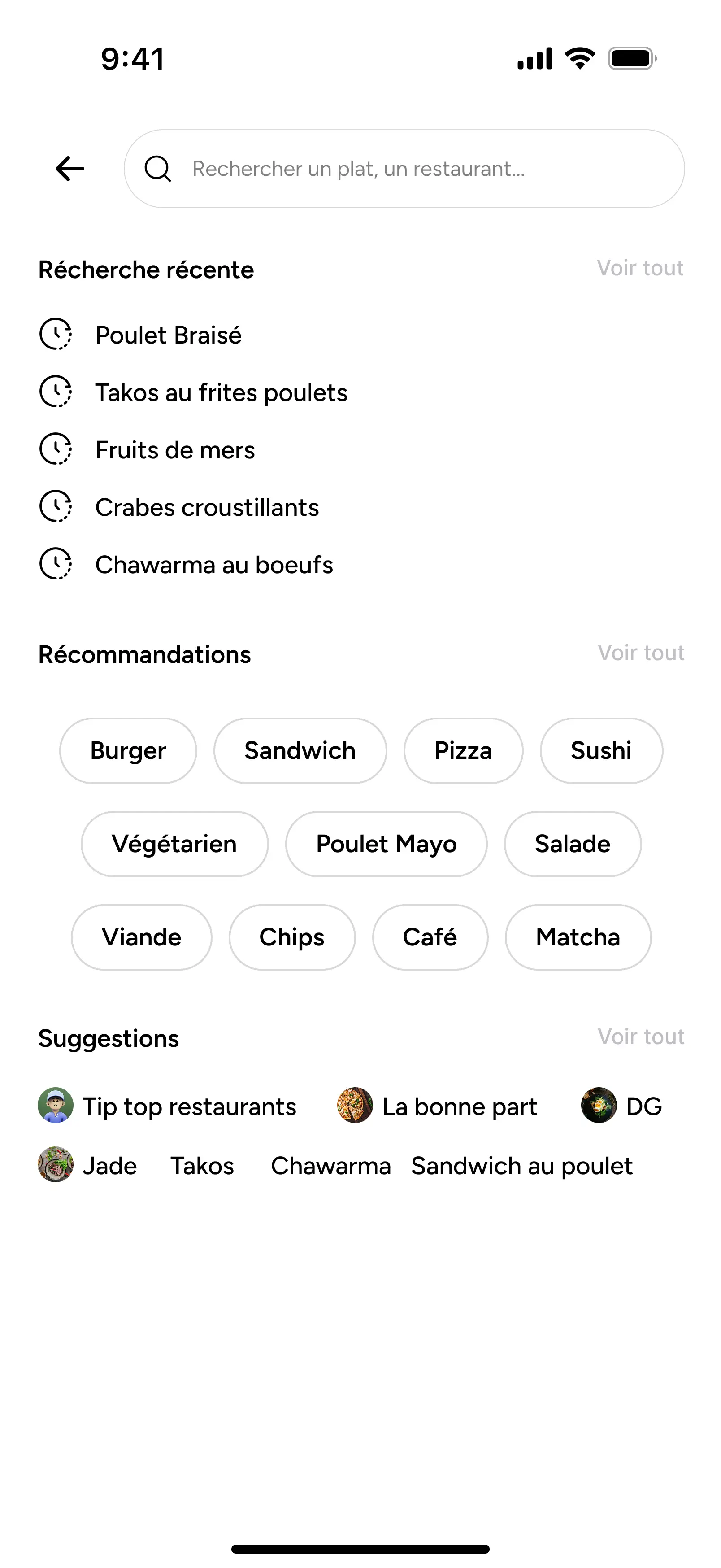 Damazz App Screen 23