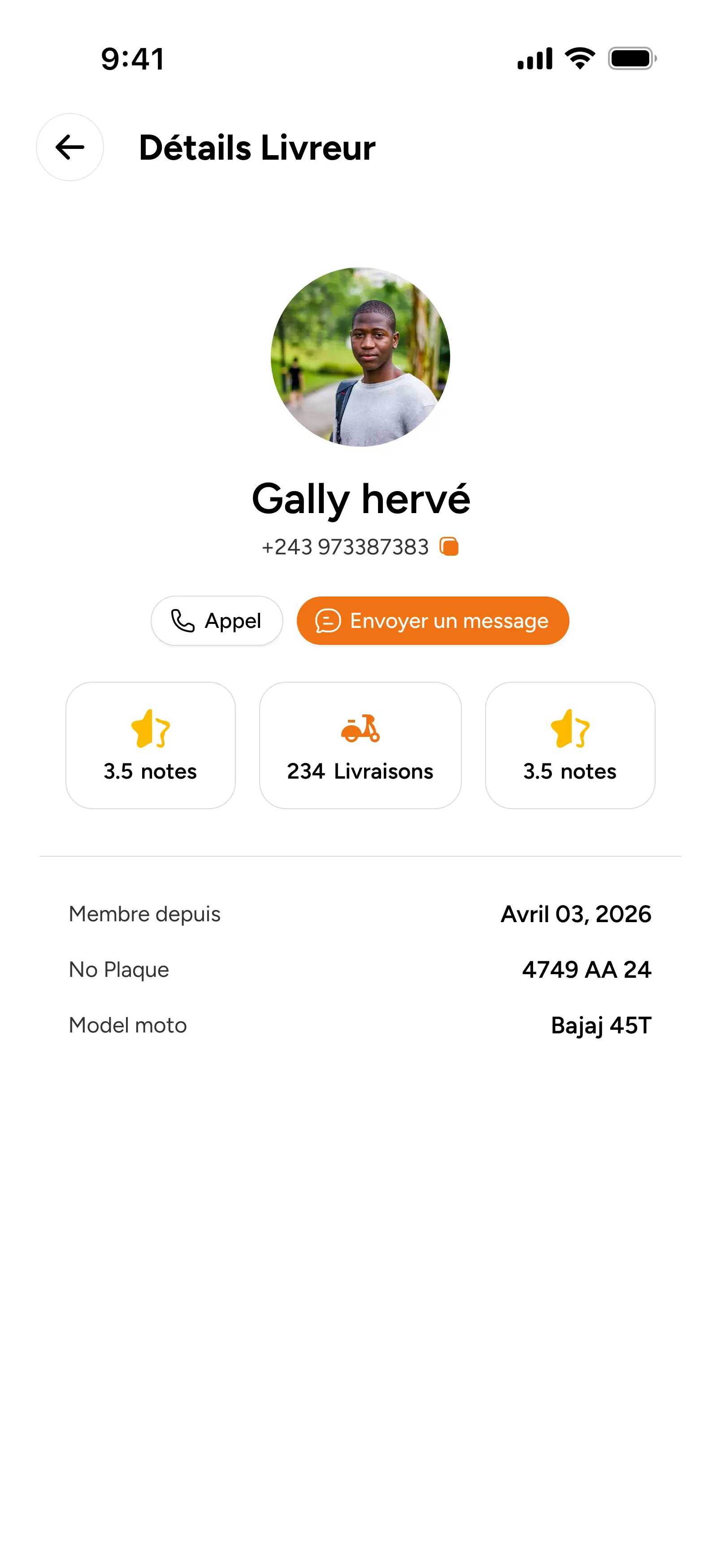 Damazz App Screen 32