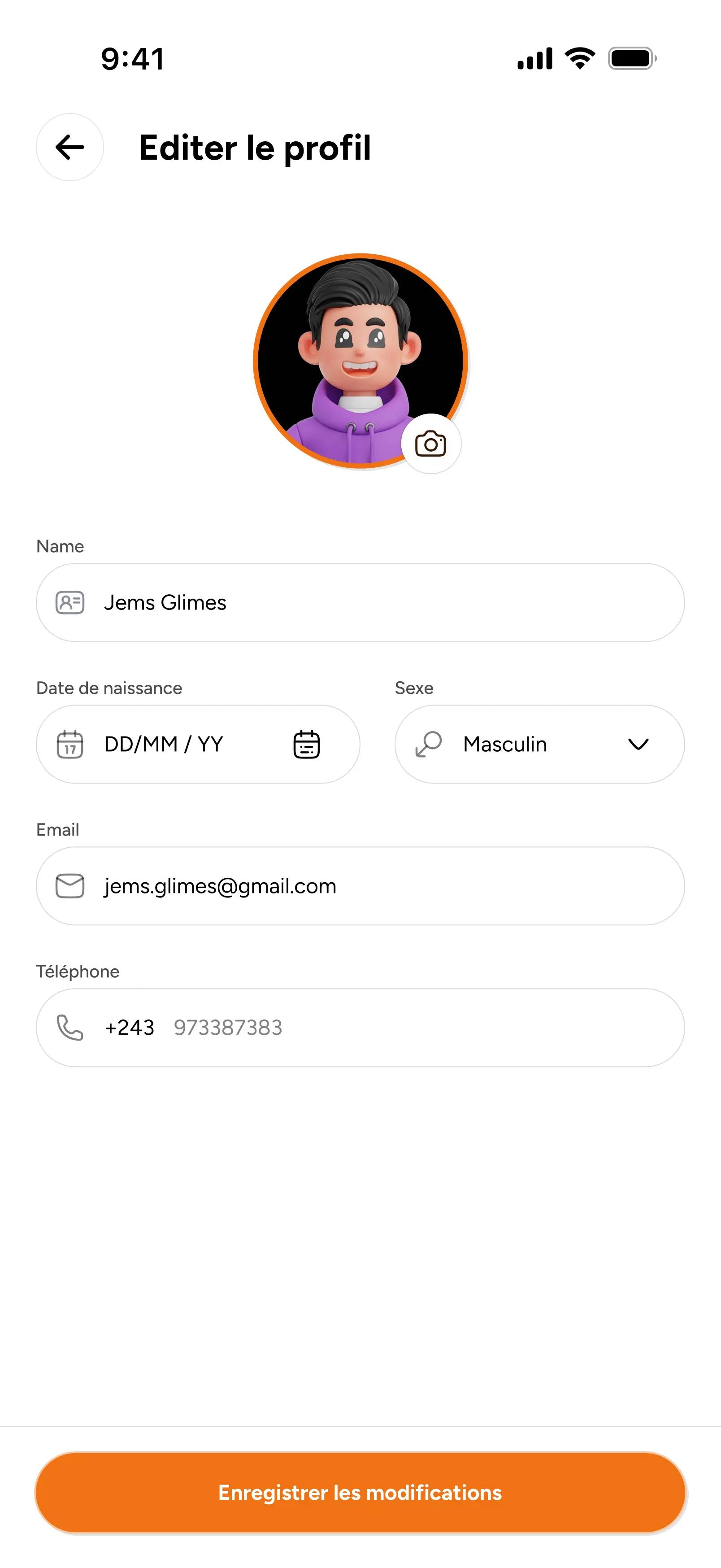 Damazz App Screen 37