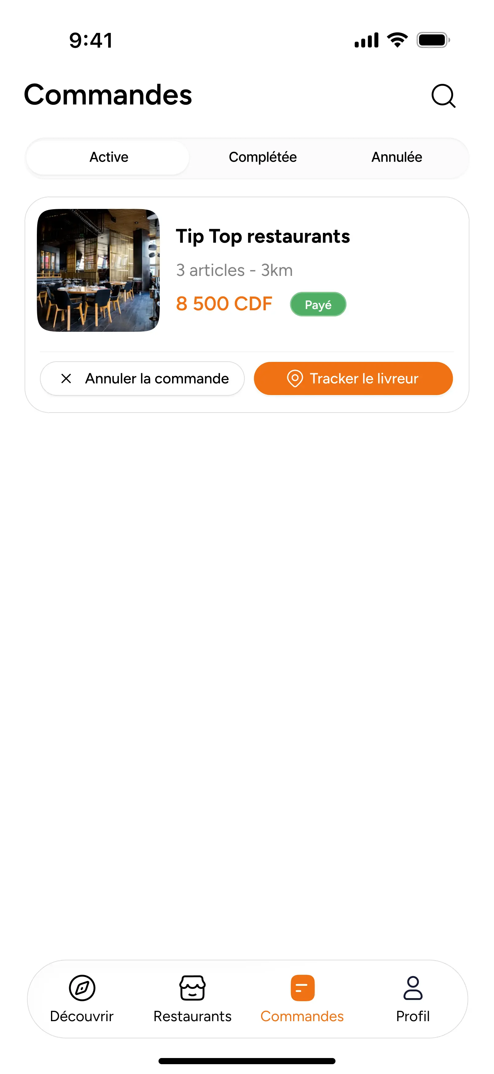Damazz App Screen 42