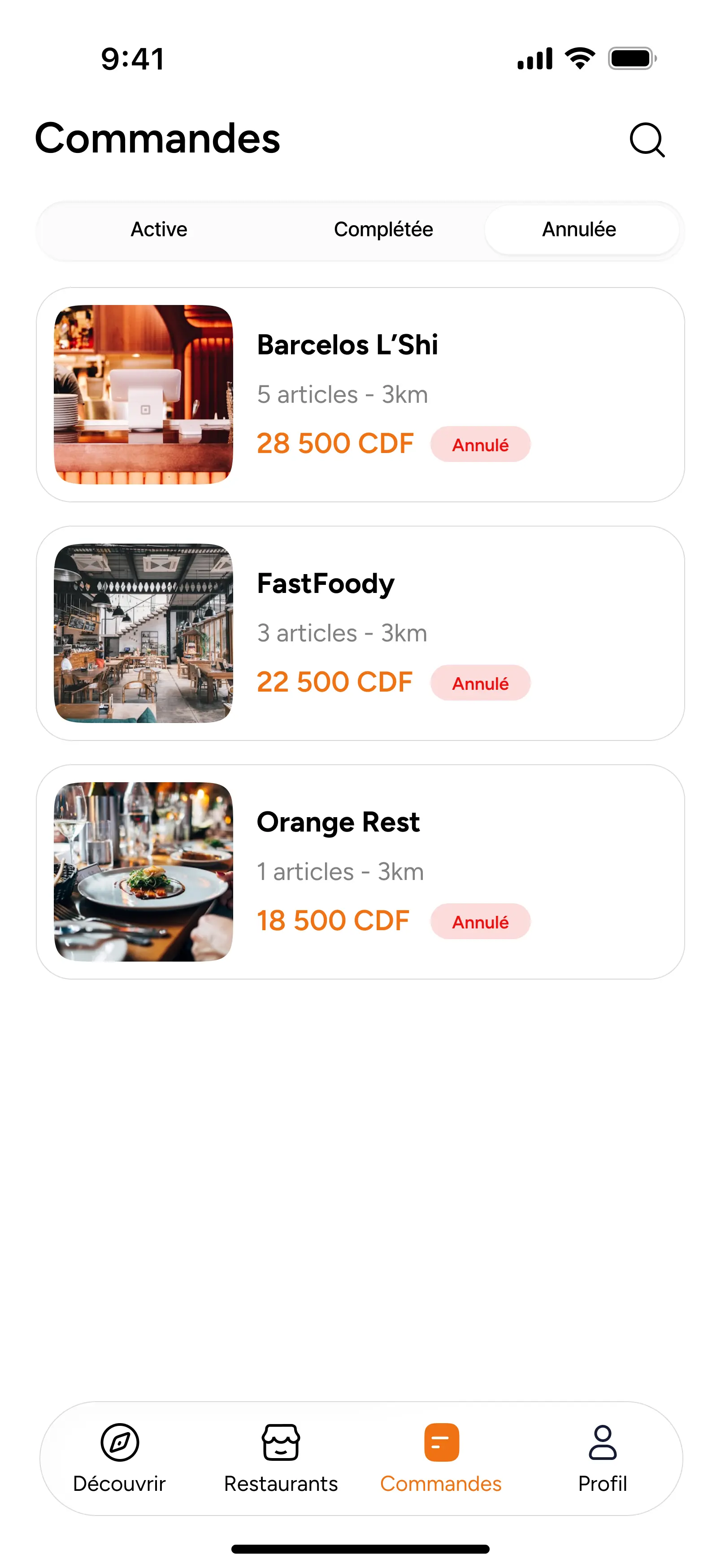 Damazz App Screen 43