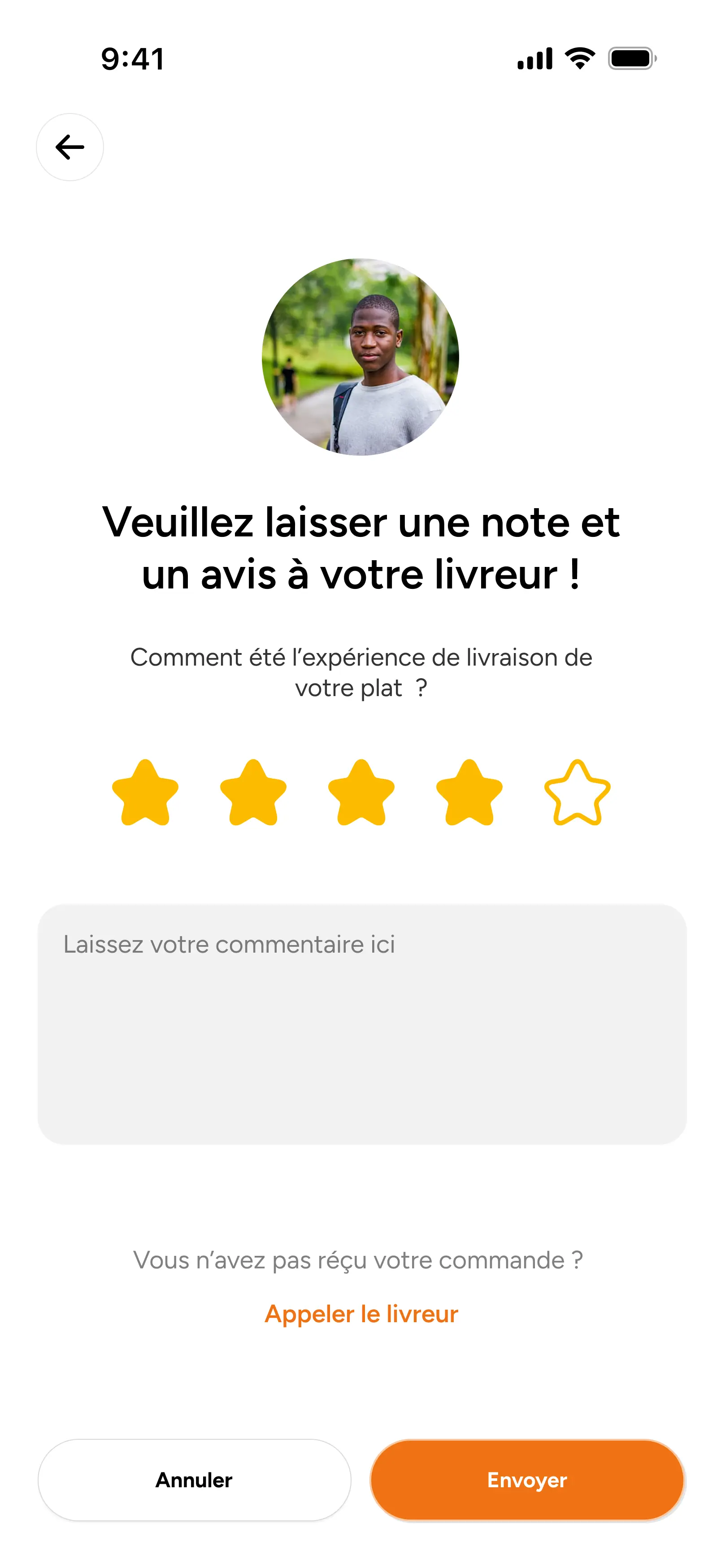 Damazz App Screen 46