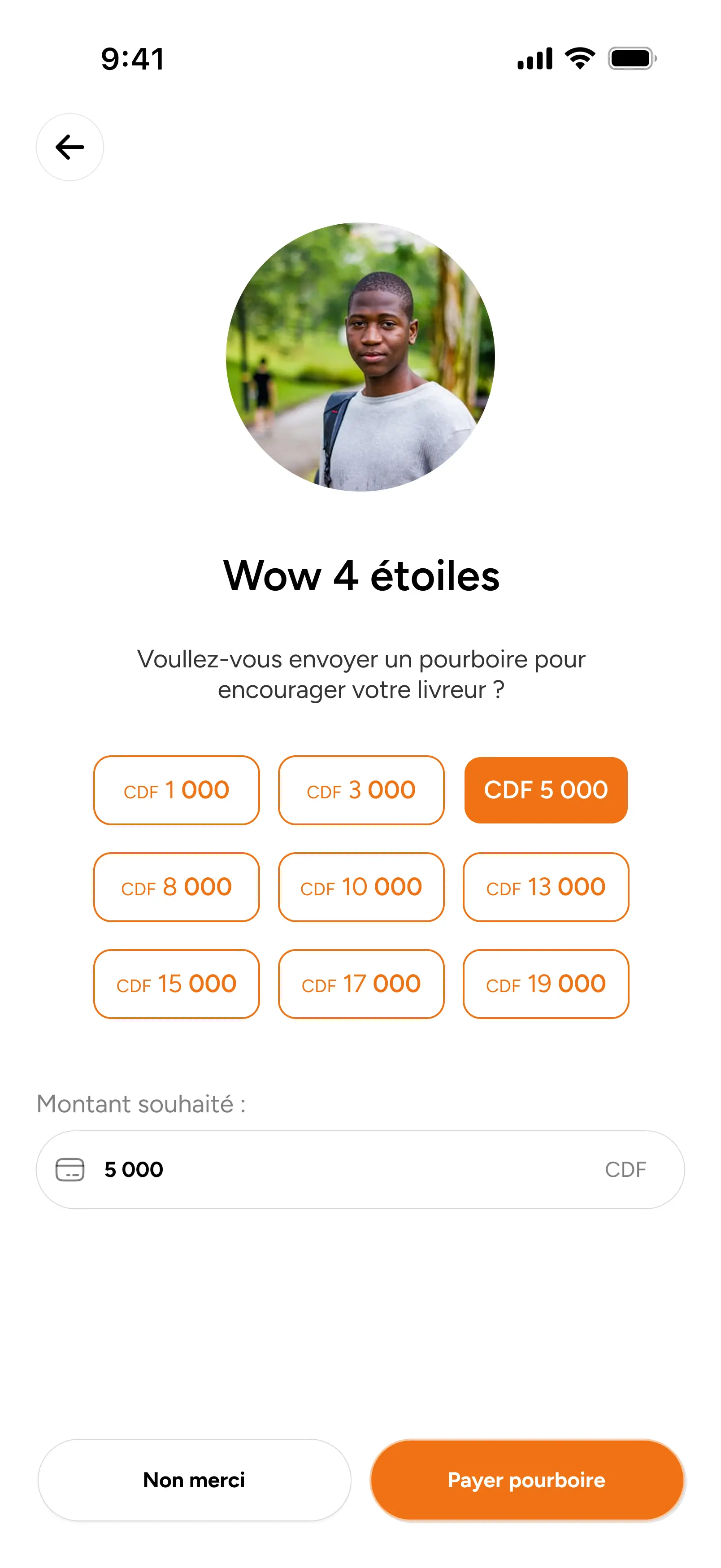 Damazz App Screen 48