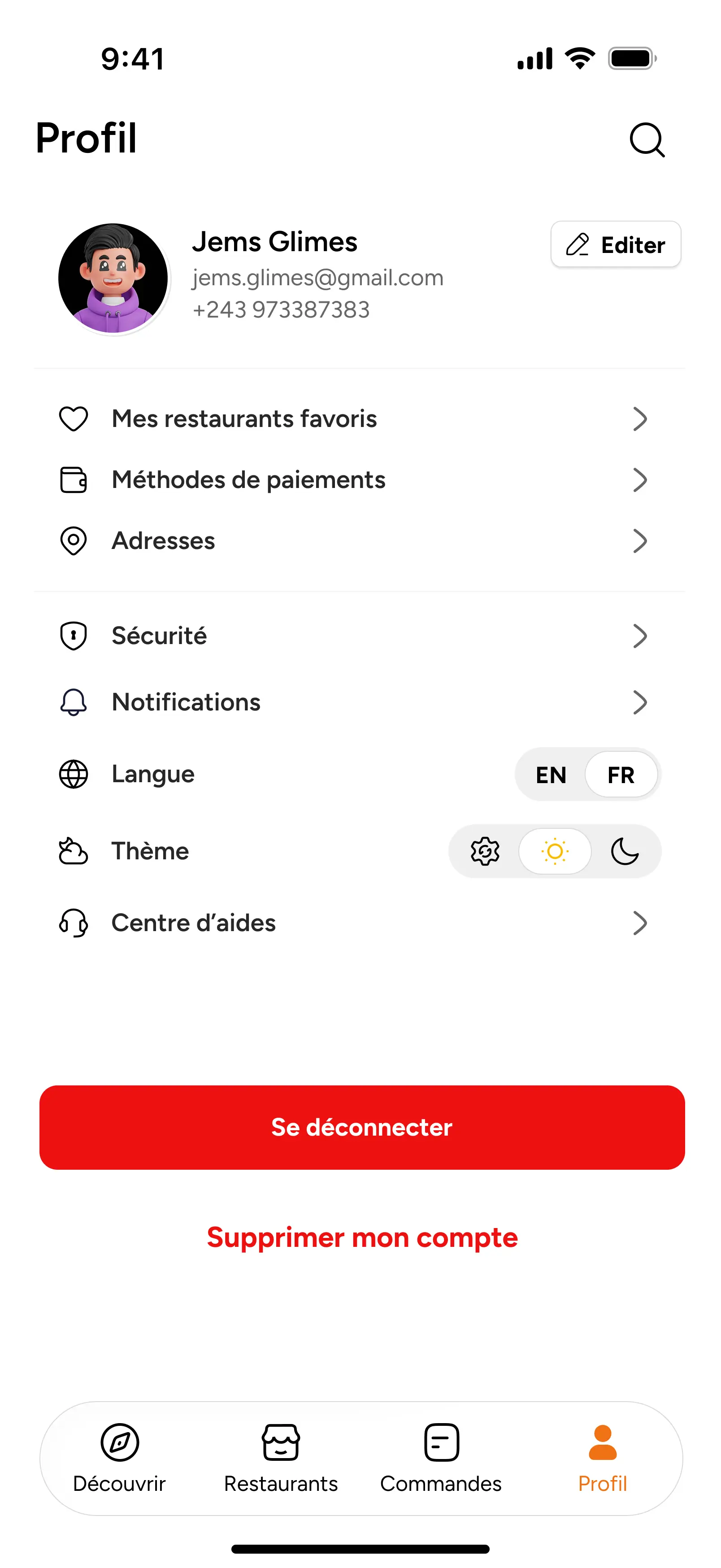 Damazz App Screen 49