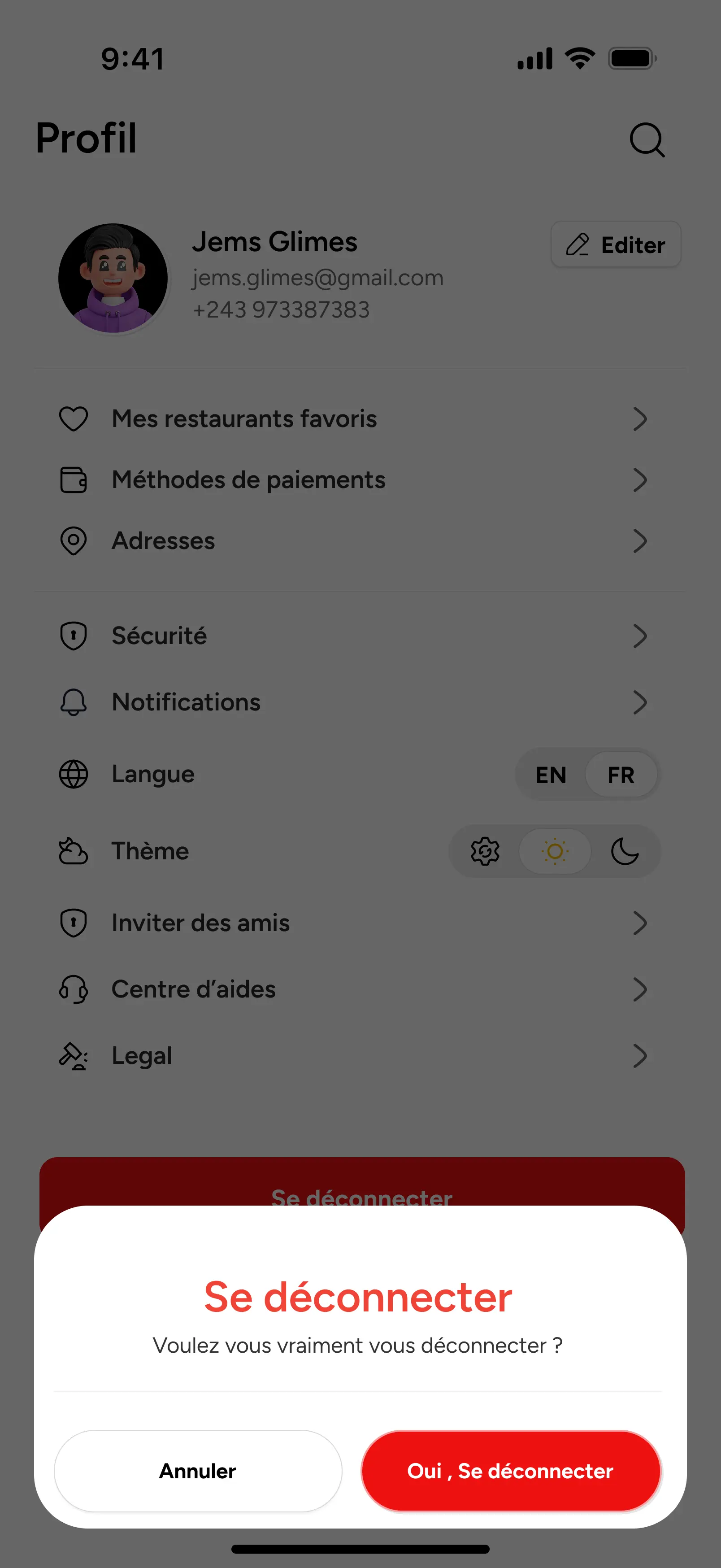 Damazz App Screen 50