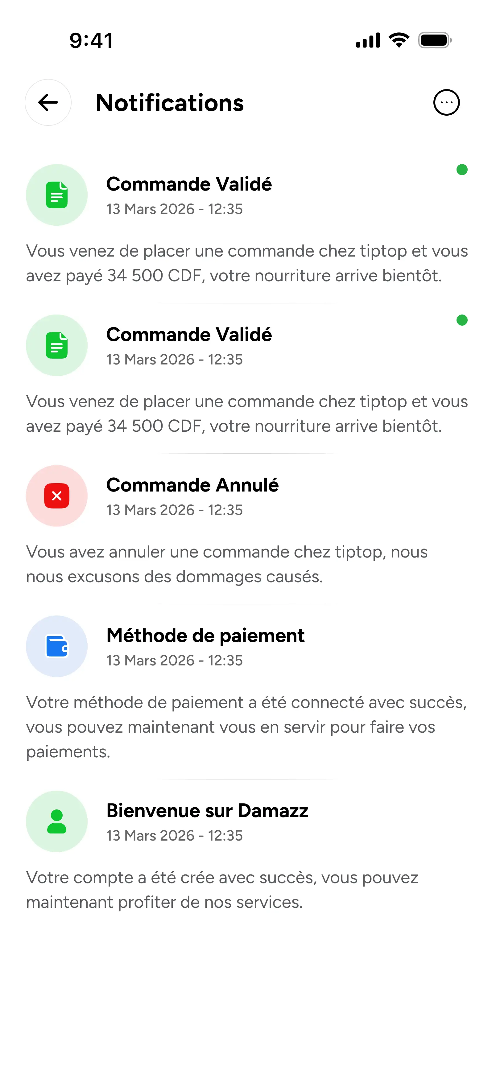 Damazz App Screen 55
