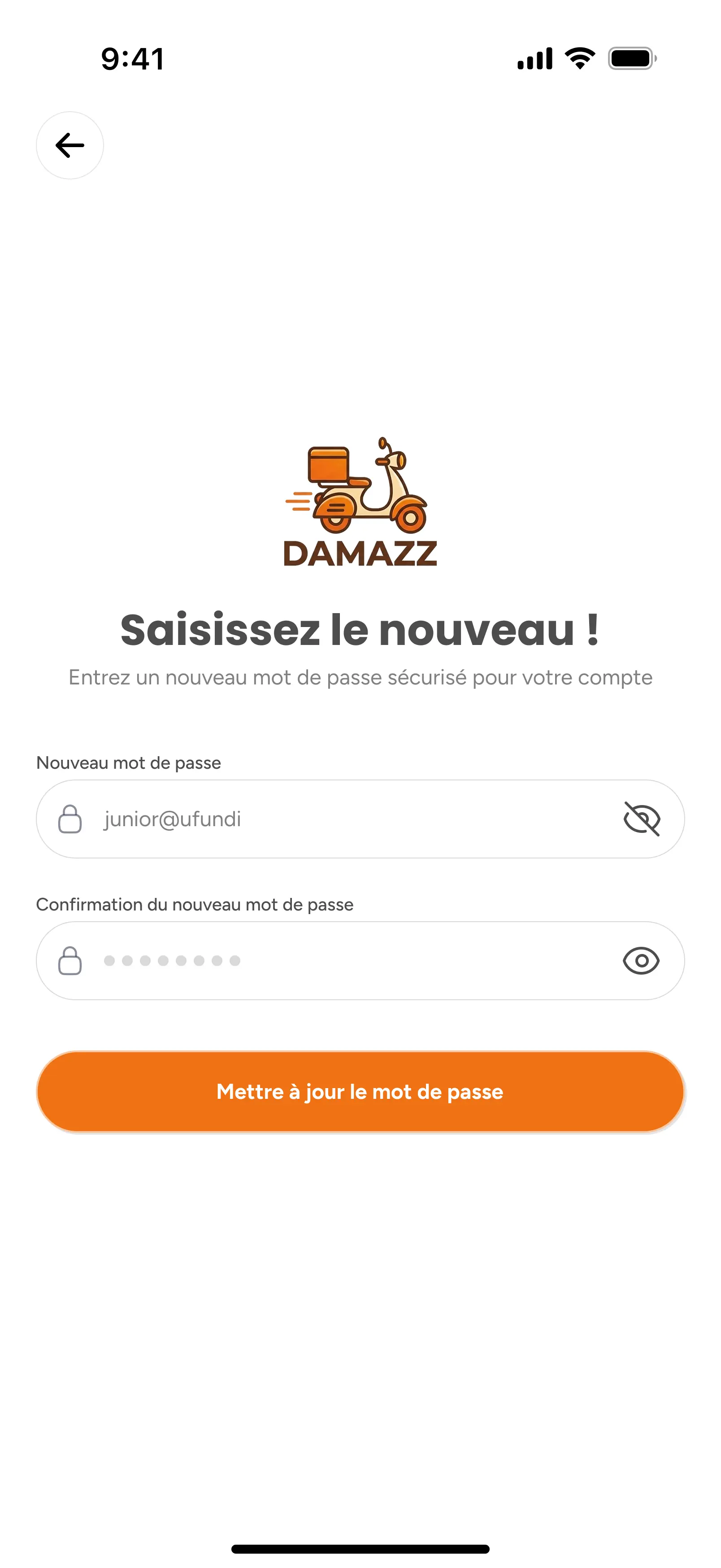 Damazz App Screen 58