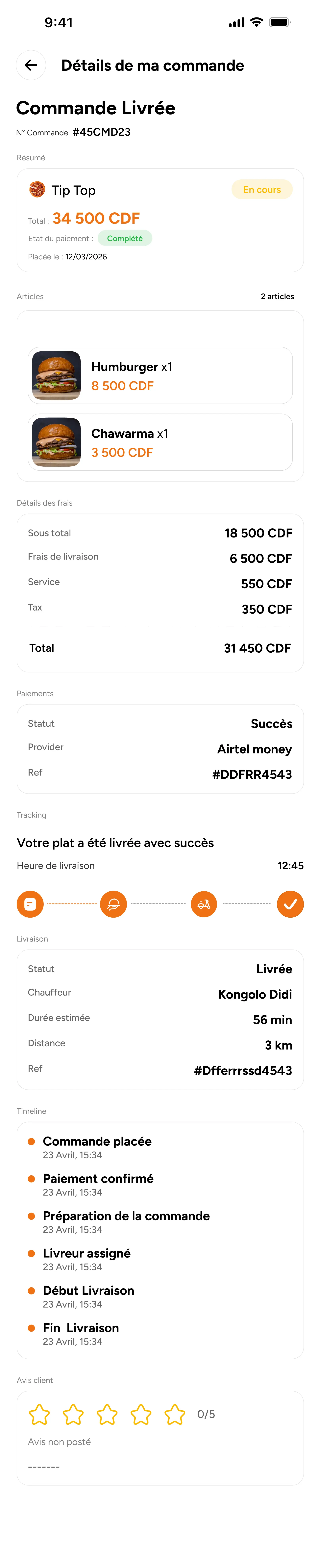 Damazz App Screen 59