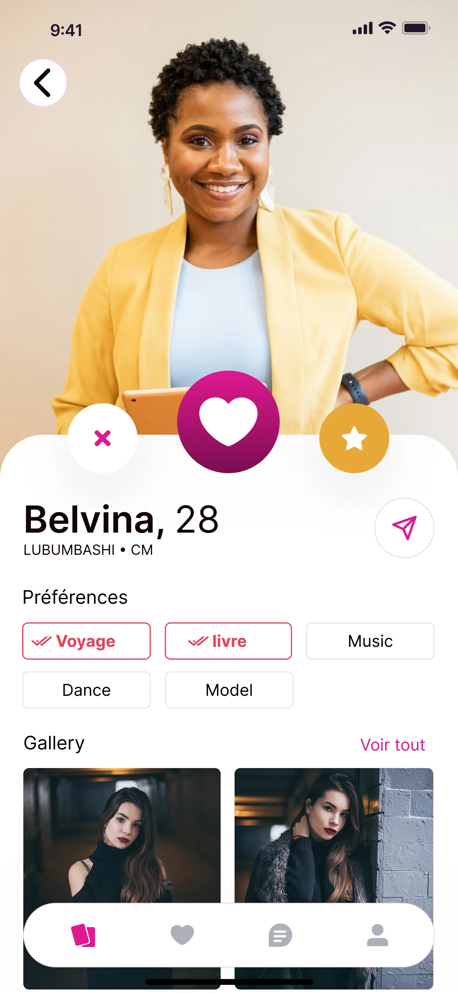 DRC Love Screen 27
