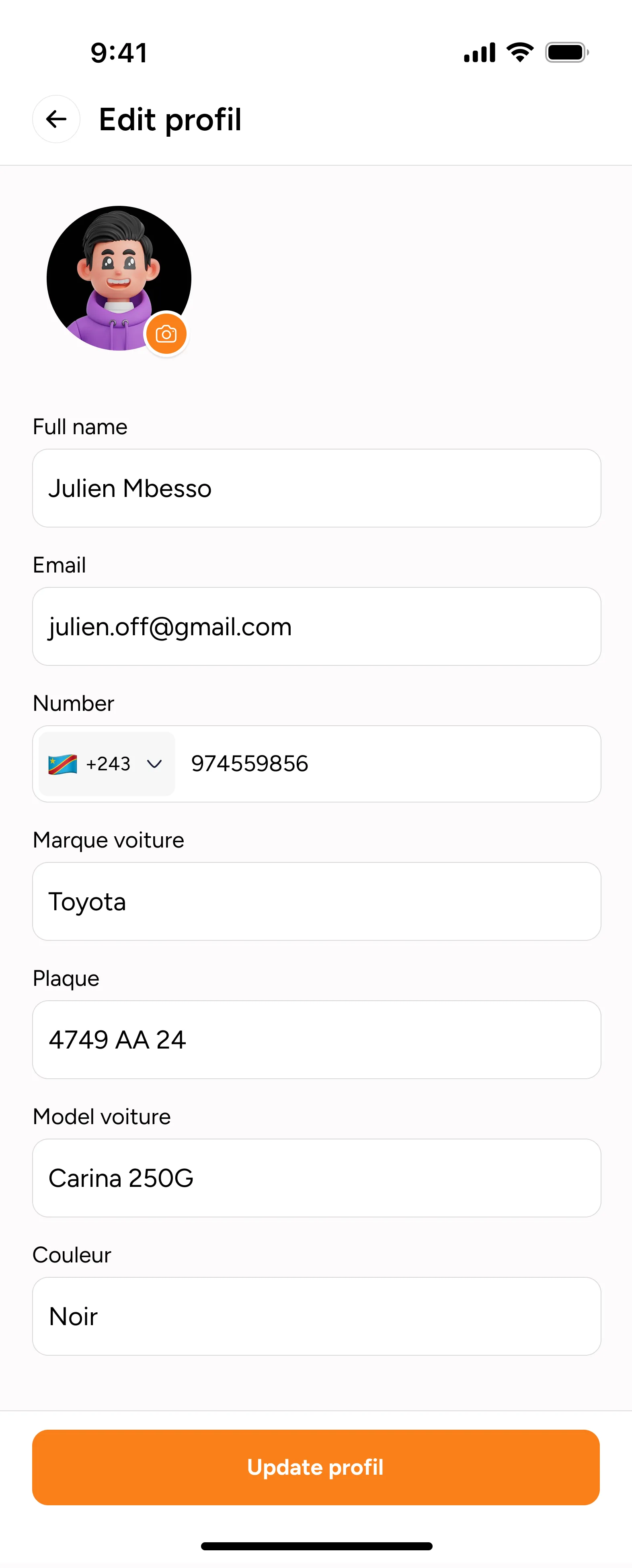 Tshiakani VTC Screen 37